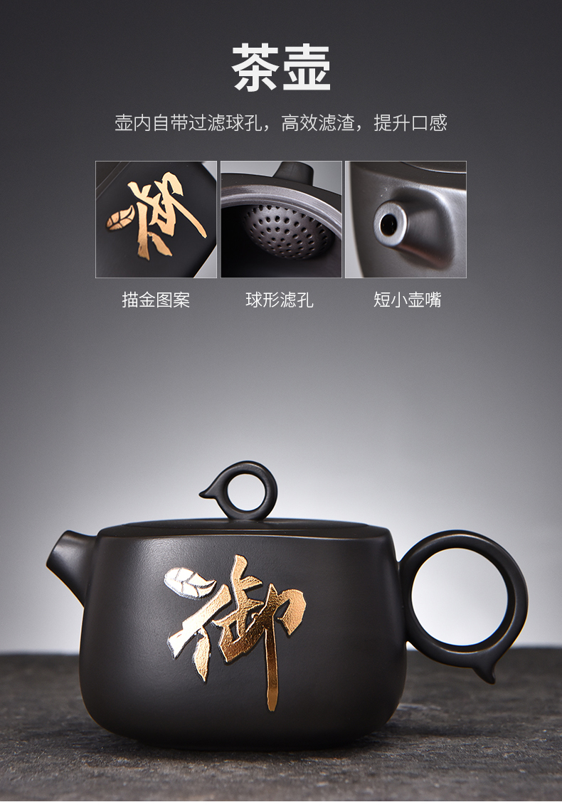 Recreational product violet arenaceous kung fu tea set new paint a visitor leaves home office teapot tea cup gift box