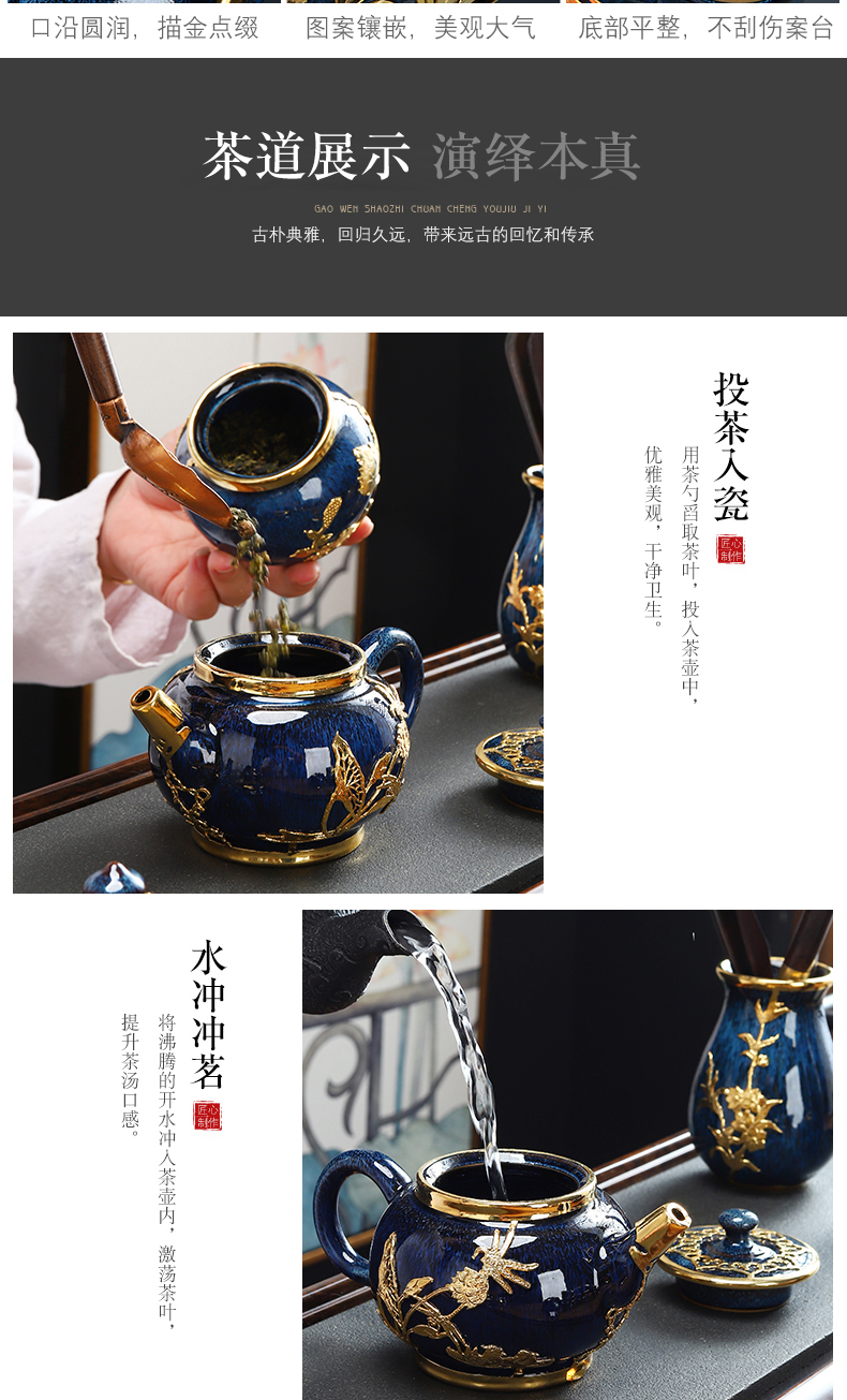 Recreational product an inset jades of jingdezhen ceramic kung fu tea set tureen tea cups household gift of a complete set of the teapot