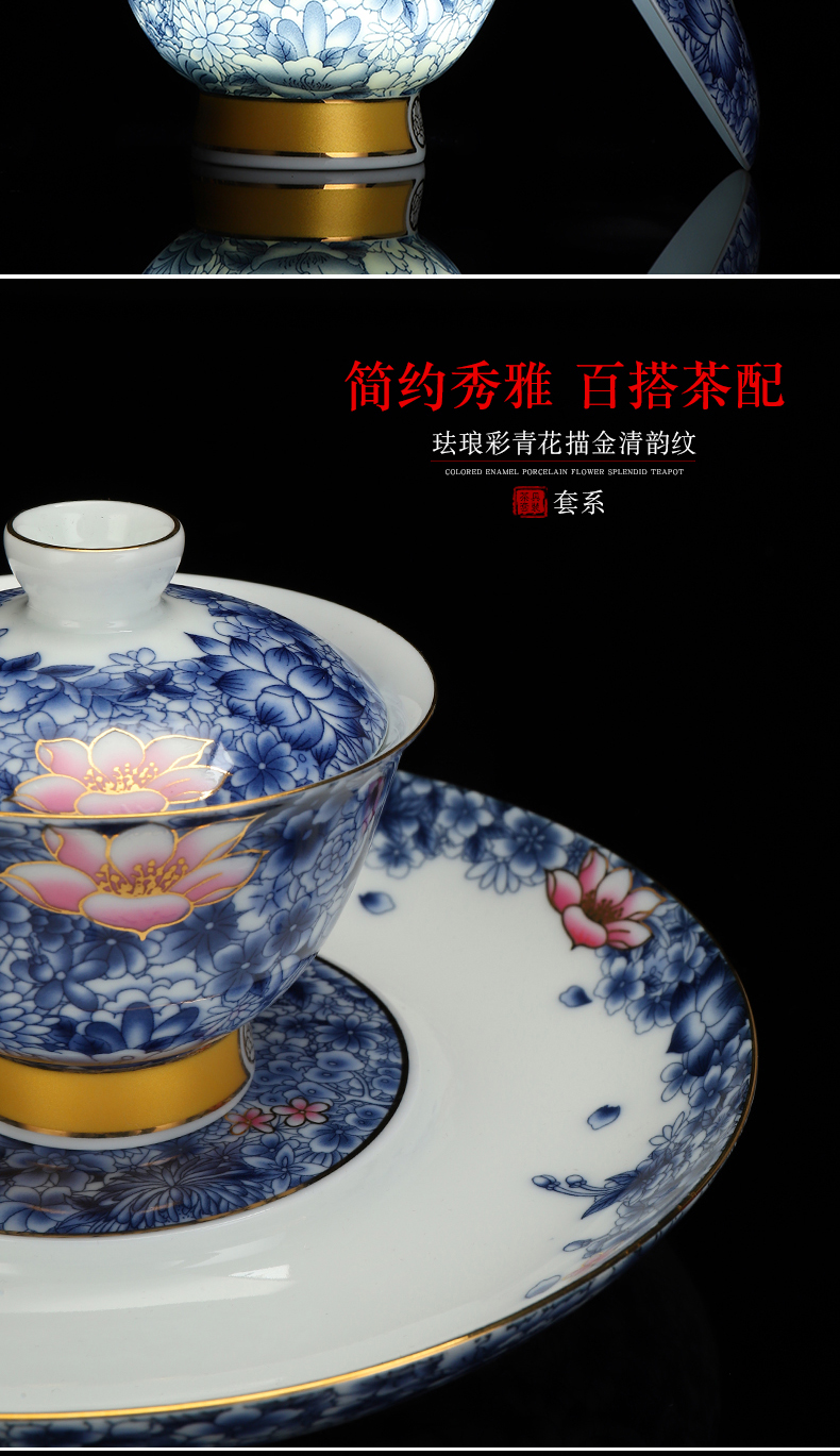 Recreational product powder enamel see colour of a complete set of ceramic tea set against the very hot kung fu tea set Chinese blue and white porcelain cup home