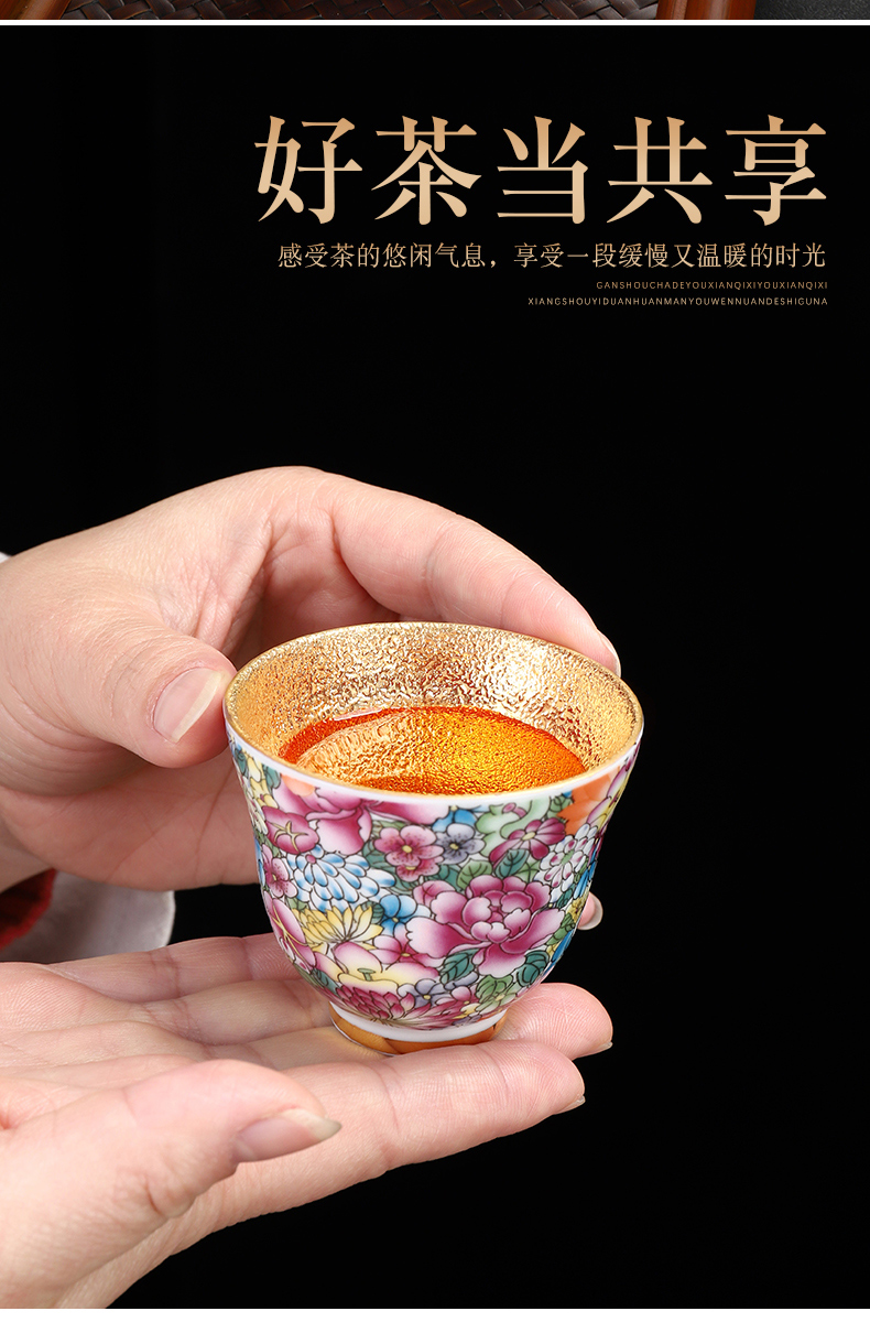 Recreational product colored enamel cups of jingdezhen ceramic checking fine gold master cup kung fu tea cup home