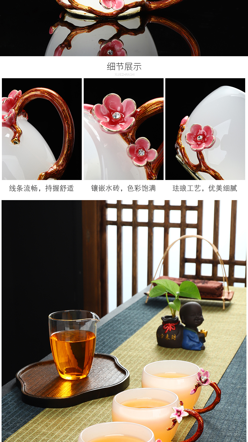 Recreational product made jade porcelain teacup tea masters cup sample tea cup copper colored enamel glaze, the use of single CPU kung fu tea set