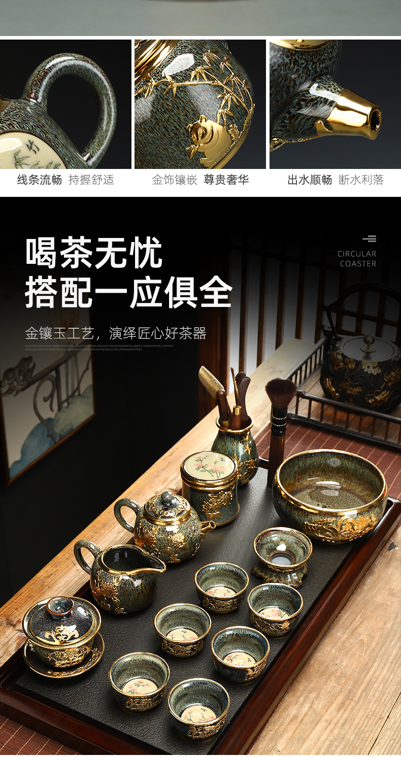 Recreational product an inset jades built lamp that kung fu tea set jingdezhen teapot home sitting room tureen tea cups