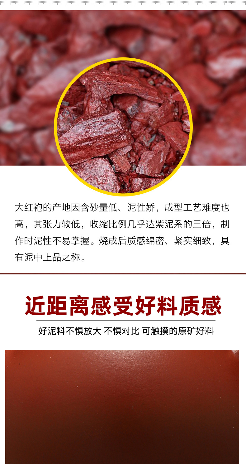 Recreation products it lacquer tea pure manual famous authentic beauty make tea pot of single size suits for