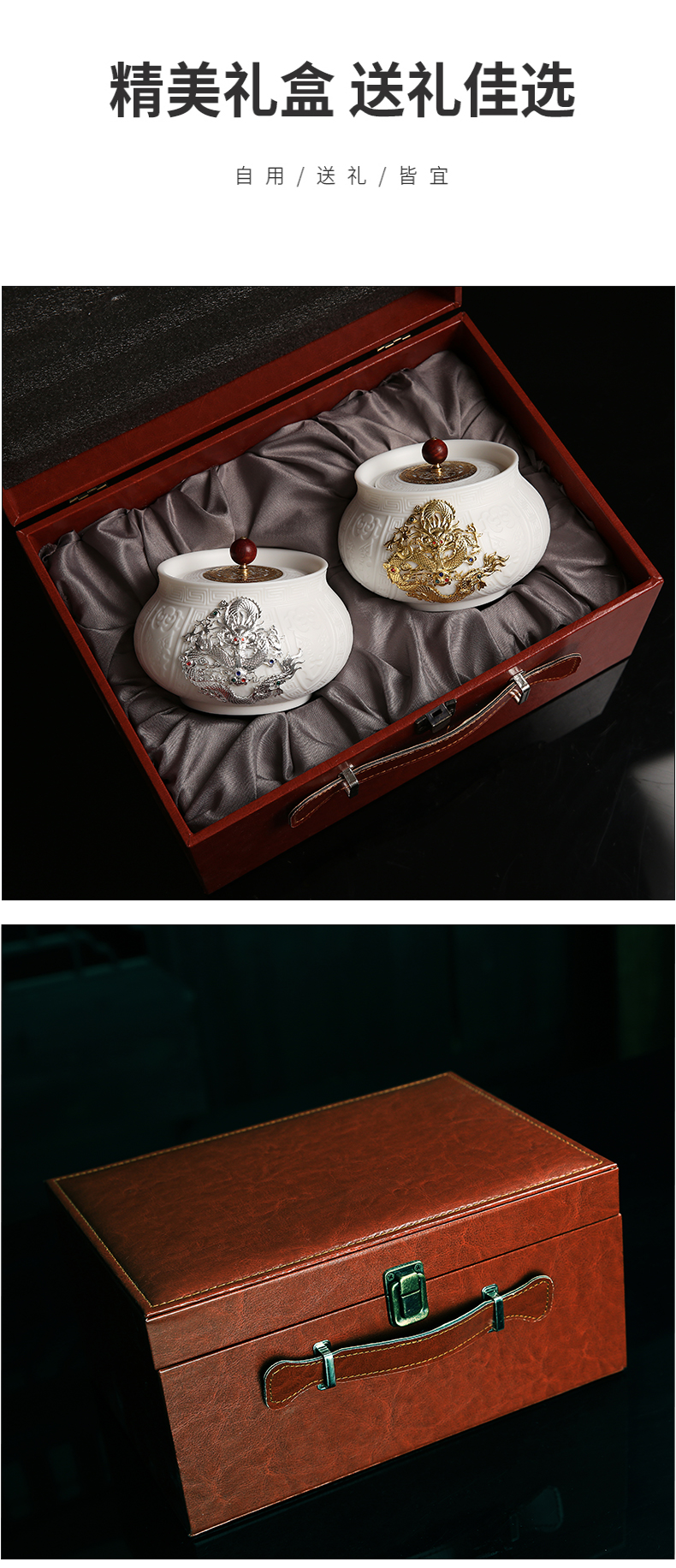 Recreational product silver dragon ceramic seal pot pu 'er tea jar small tea bucket of household packaging gift box POTS