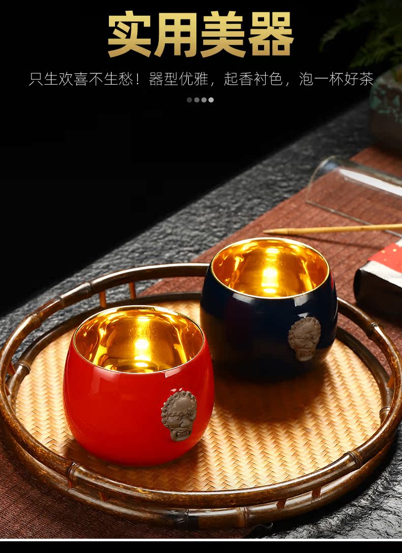 Recreational product is pure manual benevolent gold light 24 k gold 10.2 cm high 6.7 cm wide ceramic tea cup gift boxes