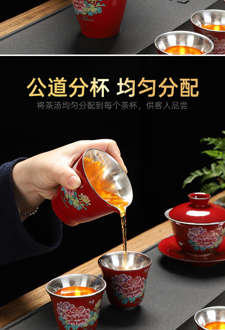 Recreational product high - grade ceramic coppering. As silver tea sets, 999 sterling silver tureen kung fu tea cup tea gift box