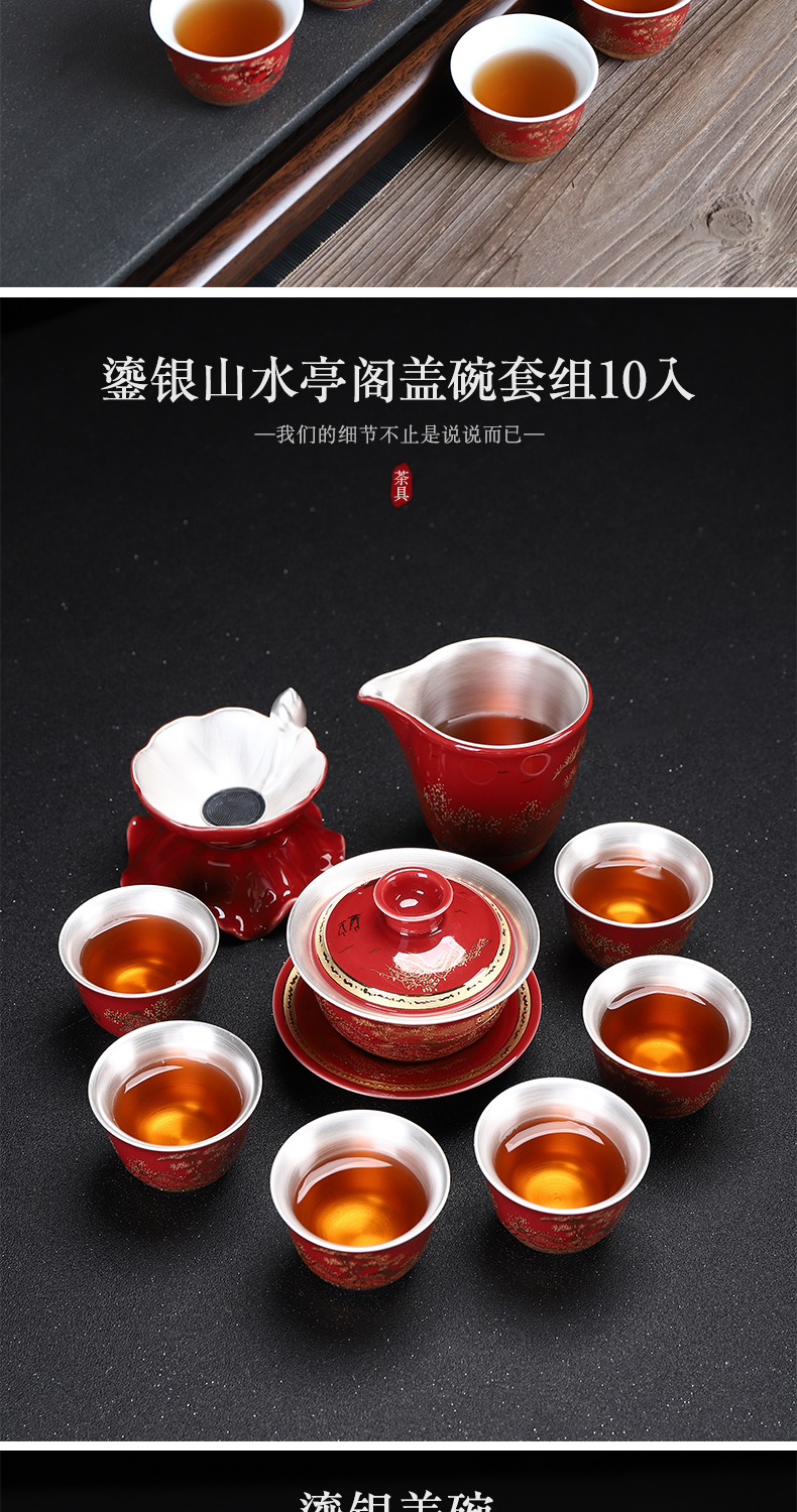 Recreational product kung fu tea set household Jin Liu silver lid to use ceramic cups office gift box custom package