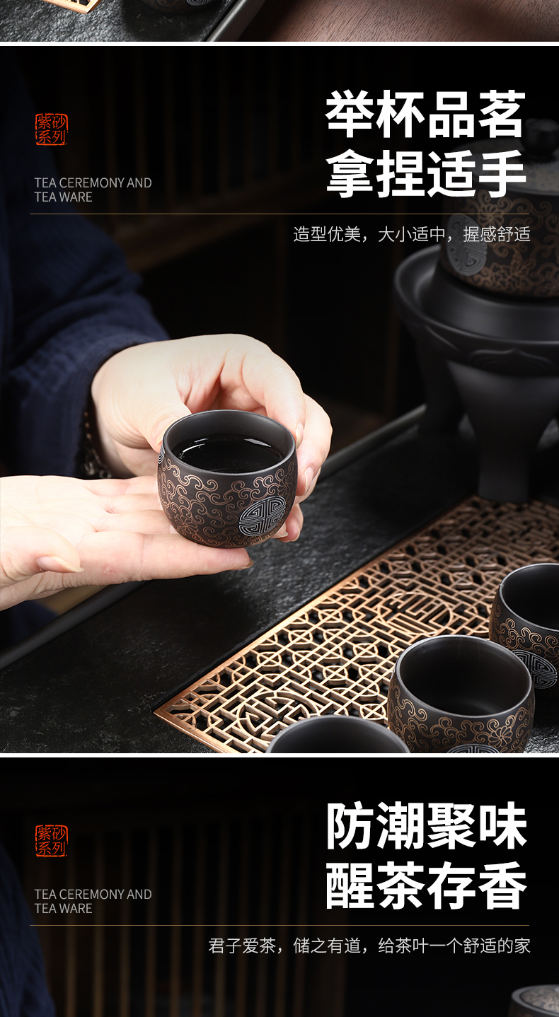 Recreational product black mud purple sand tea set buford automatic tea set lazy people make tea, home office kung fu tea set