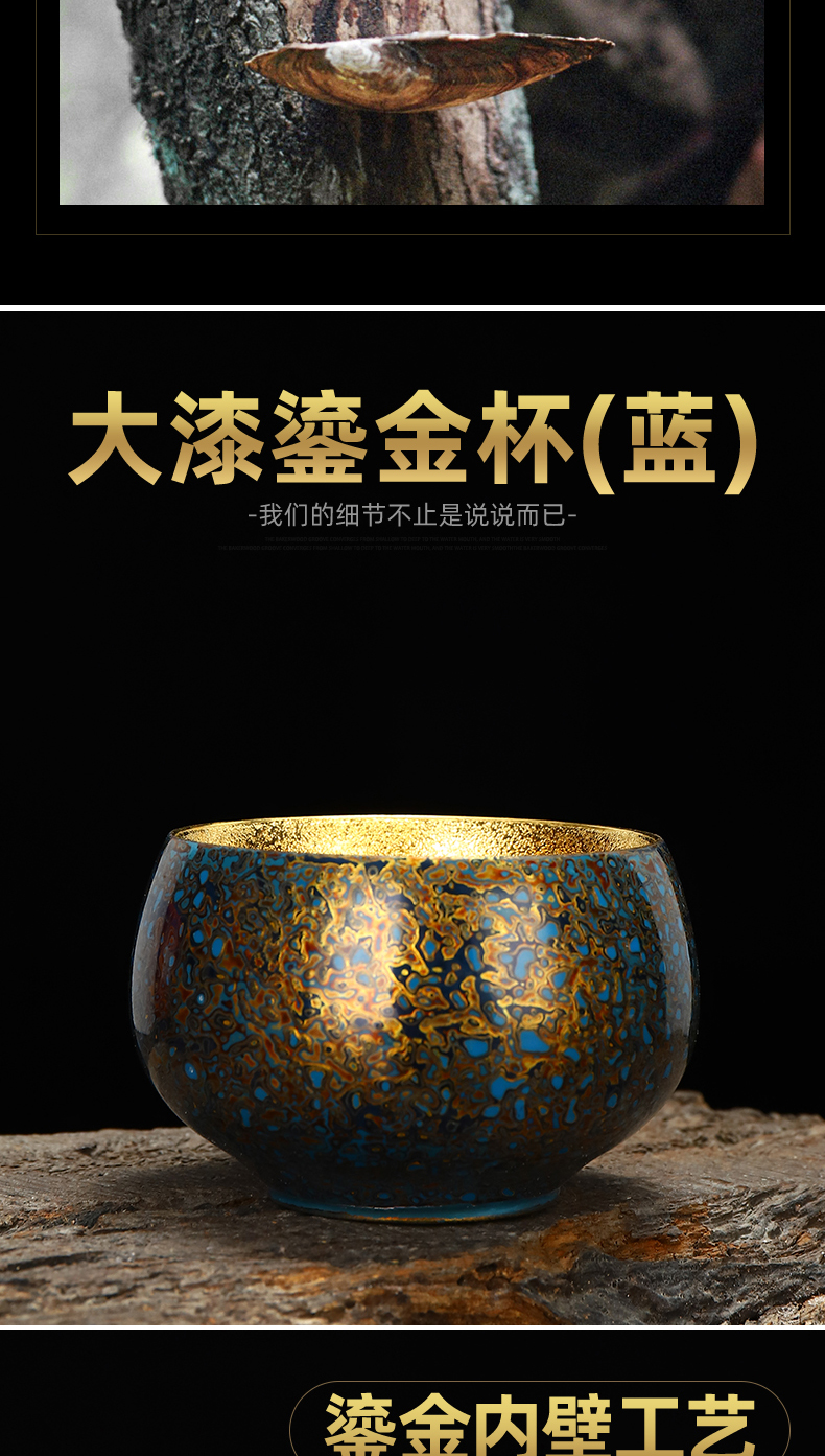 Recreation is tasted Chinese lacquer violet arenaceous gold cup capacity of 120 ml 48 mm wide, 80 mm high Chinese lacquer rhinoceros leather lacquer tea set