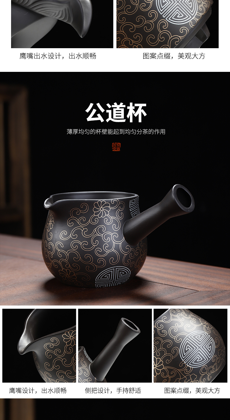 Recreational product black mud purple sand tea set buford automatic tea set lazy people make tea, home office kung fu tea set