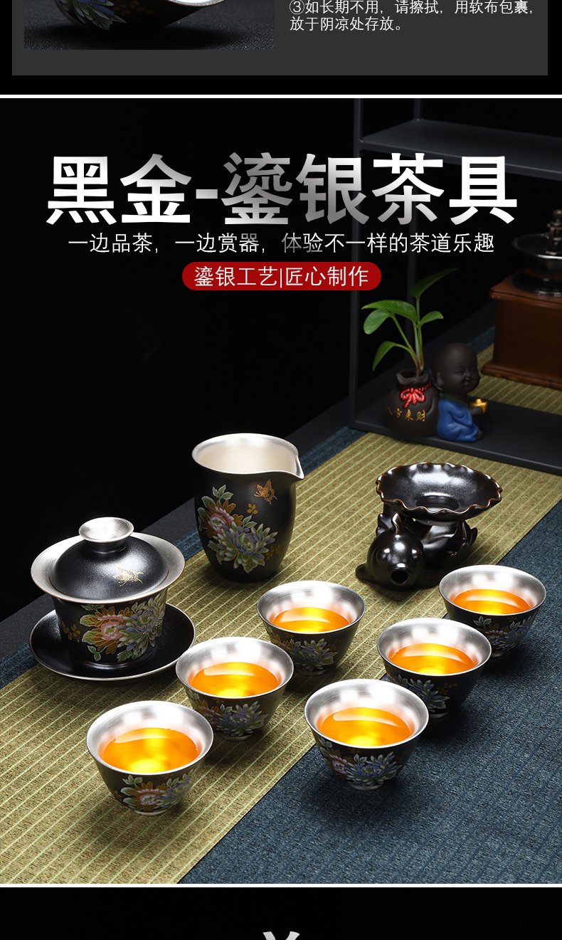 Recreation article 999 tasted silver gilding the tank of a complete set of ceramic tea set office silver kung fu tea cups