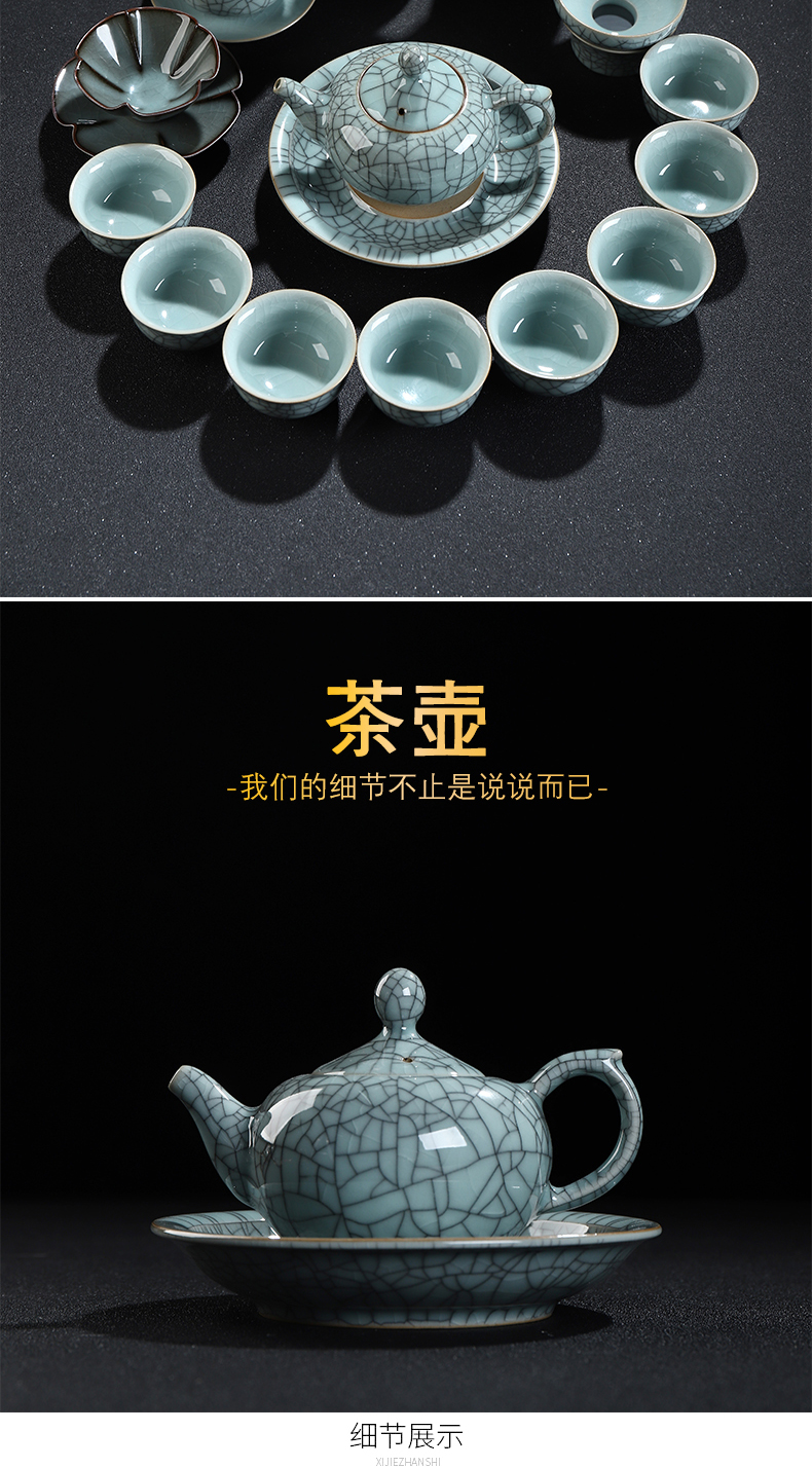 Recreational product longquan celadon kung fu tea set up tire iron lid bowl cups sharply of a complete set of stone tea tray