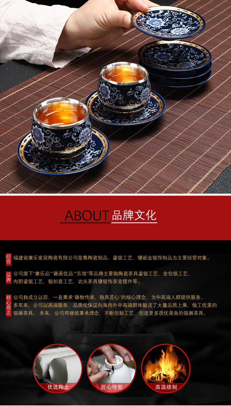 Recreational product ceramic cup mat kunfu tea saucer insulation pad tea tray mat cup holder group tea tea accessories