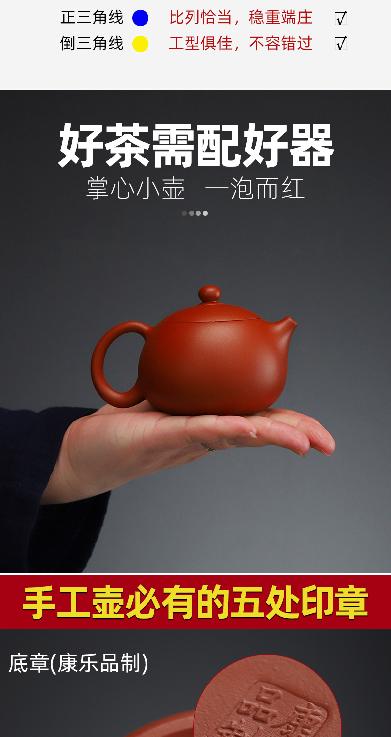 Recreation products it lacquer tea pure manual famous authentic beauty make tea pot of single size suits for