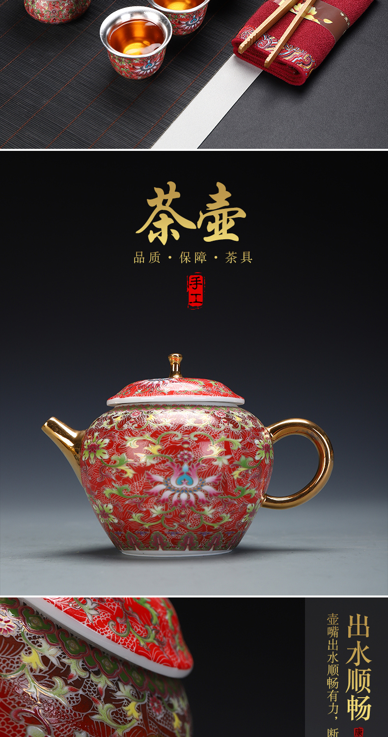 Recreational product gold colored enamel porcelain tea set coppering. As silver clasp porcelain tea set the whole court wind office tea kettle