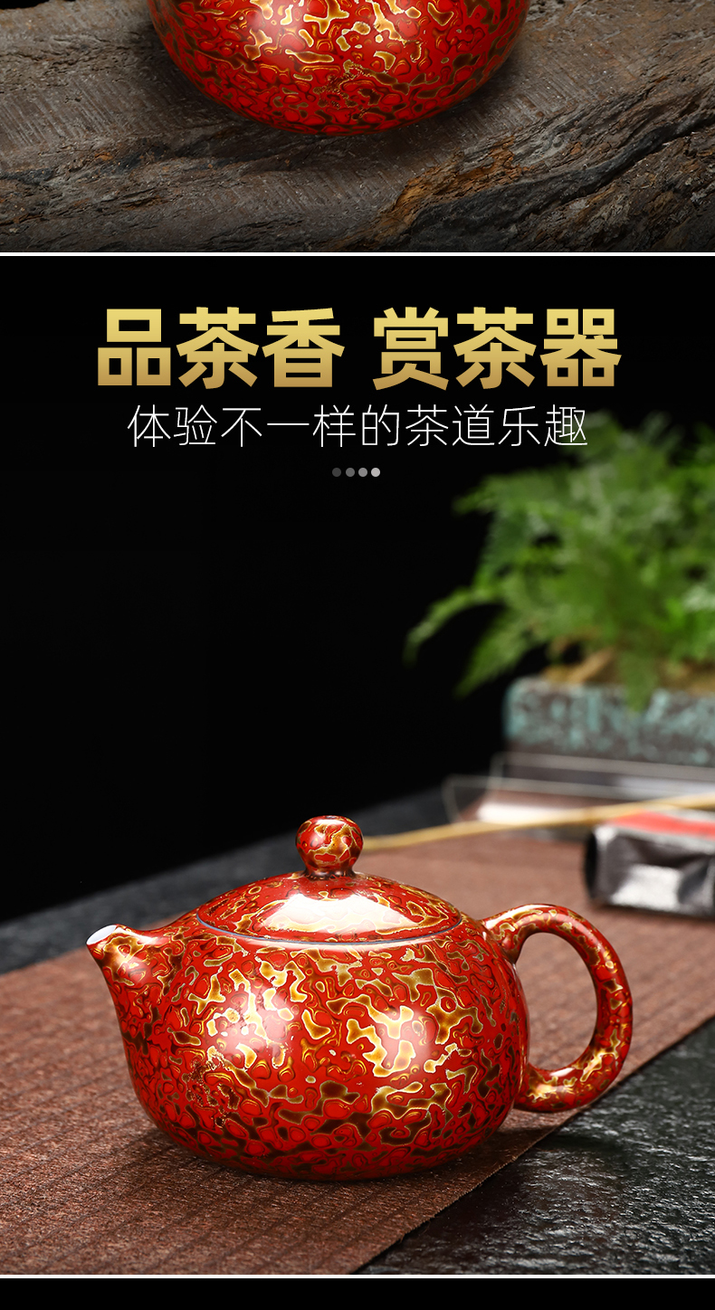 Recreation article 180 ml of Chinese lacquer porcelain beauty pot of pure manual 12.6 7.3 cm wide Chinese lacquer rhinoceros leather tea set