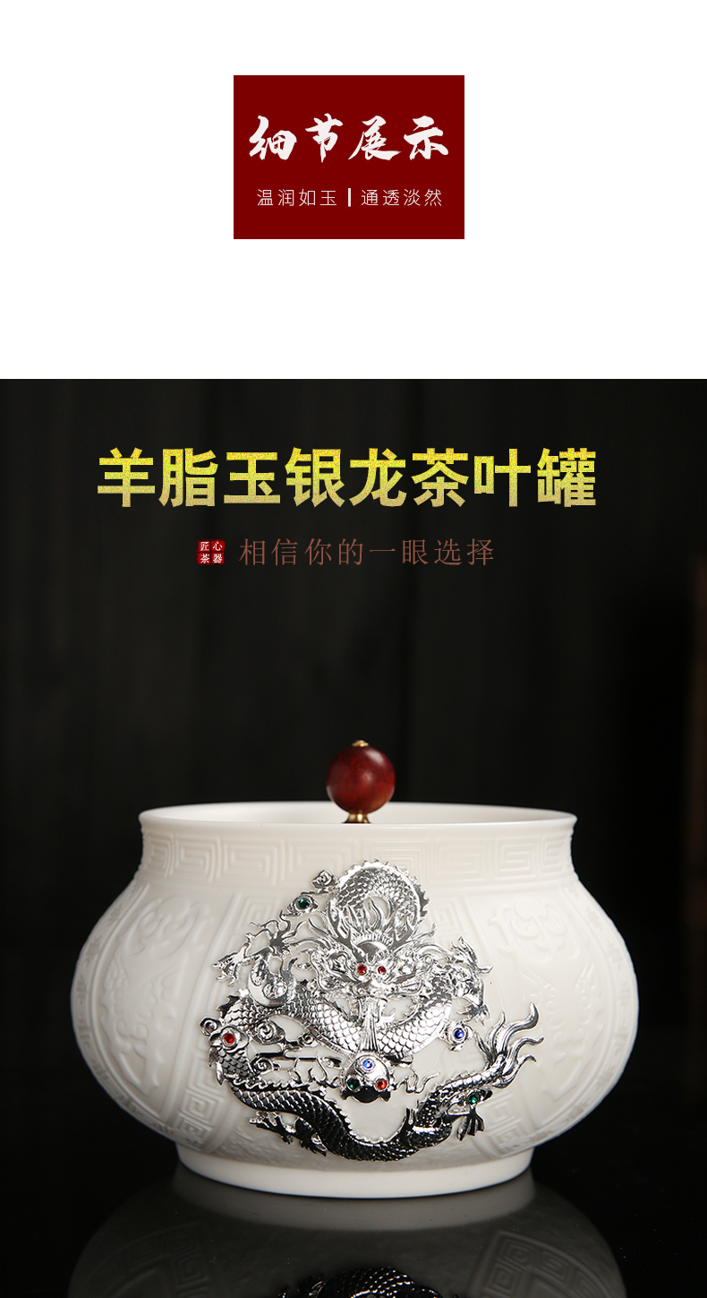 Recreational product silver dragon ceramic seal pot pu 'er tea jar small tea bucket of household packaging gift box POTS