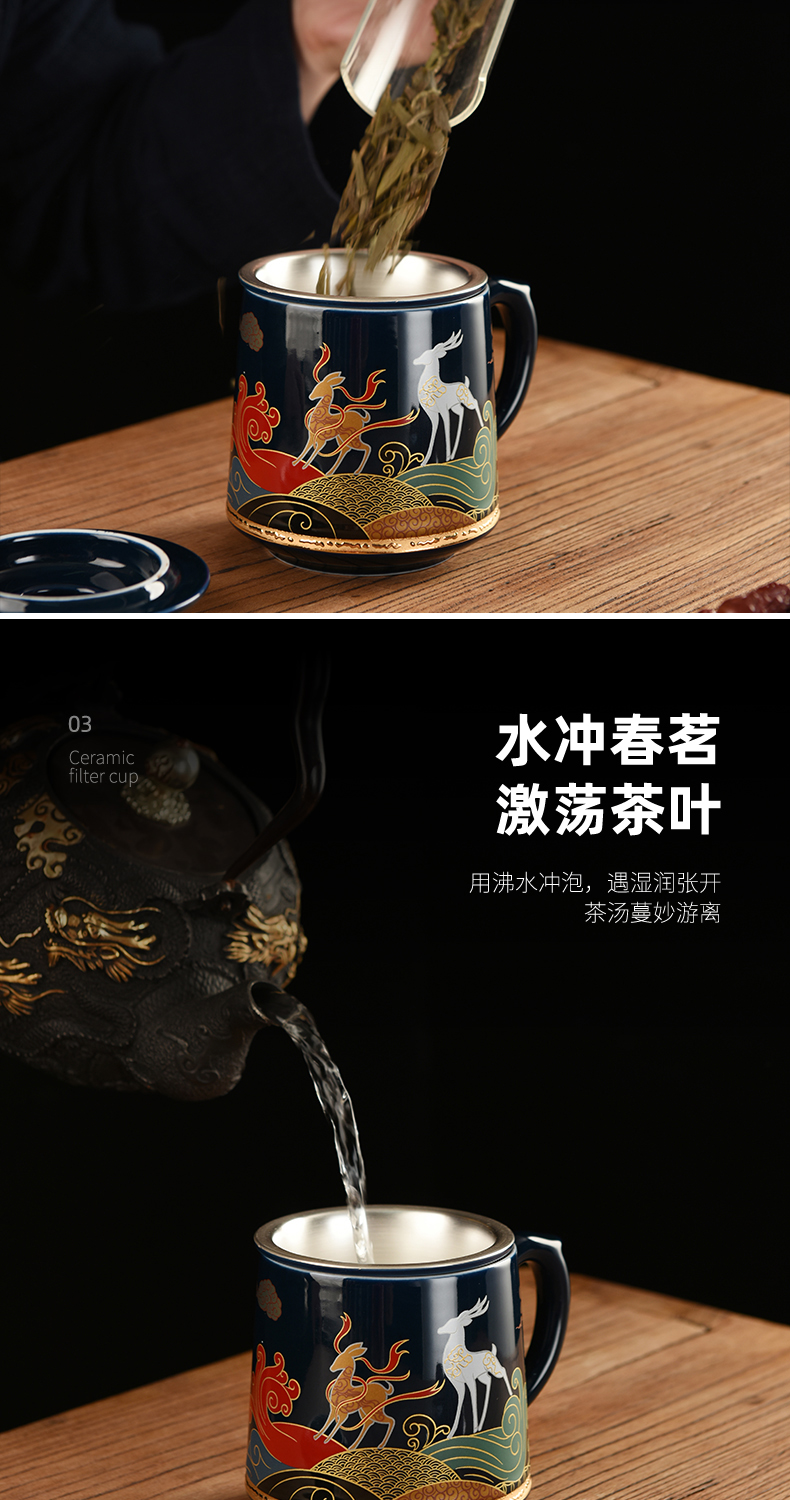 Recreation to both wind tide ceramic keller with GaiLiu silver bladder boss a cup of tea tea tea set