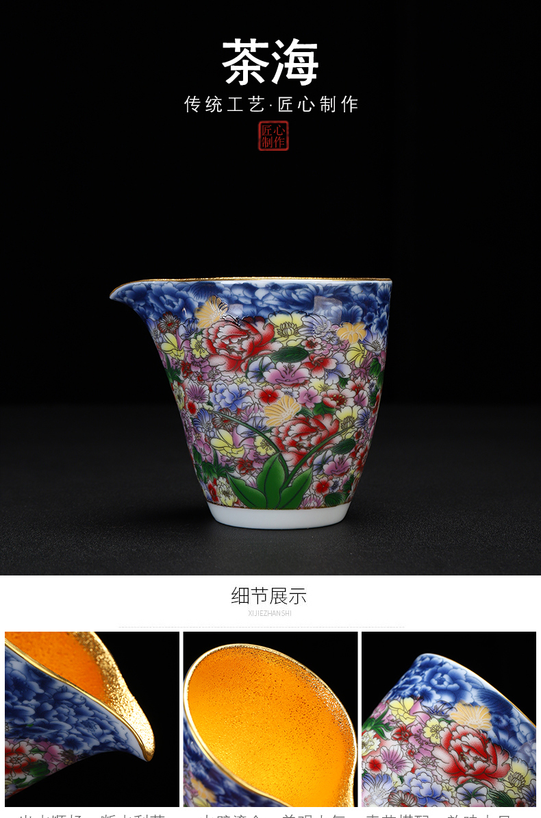 Recreational product gold colored enamel ceramic cups tea set a complete set of kung fu office gold box lid bowl