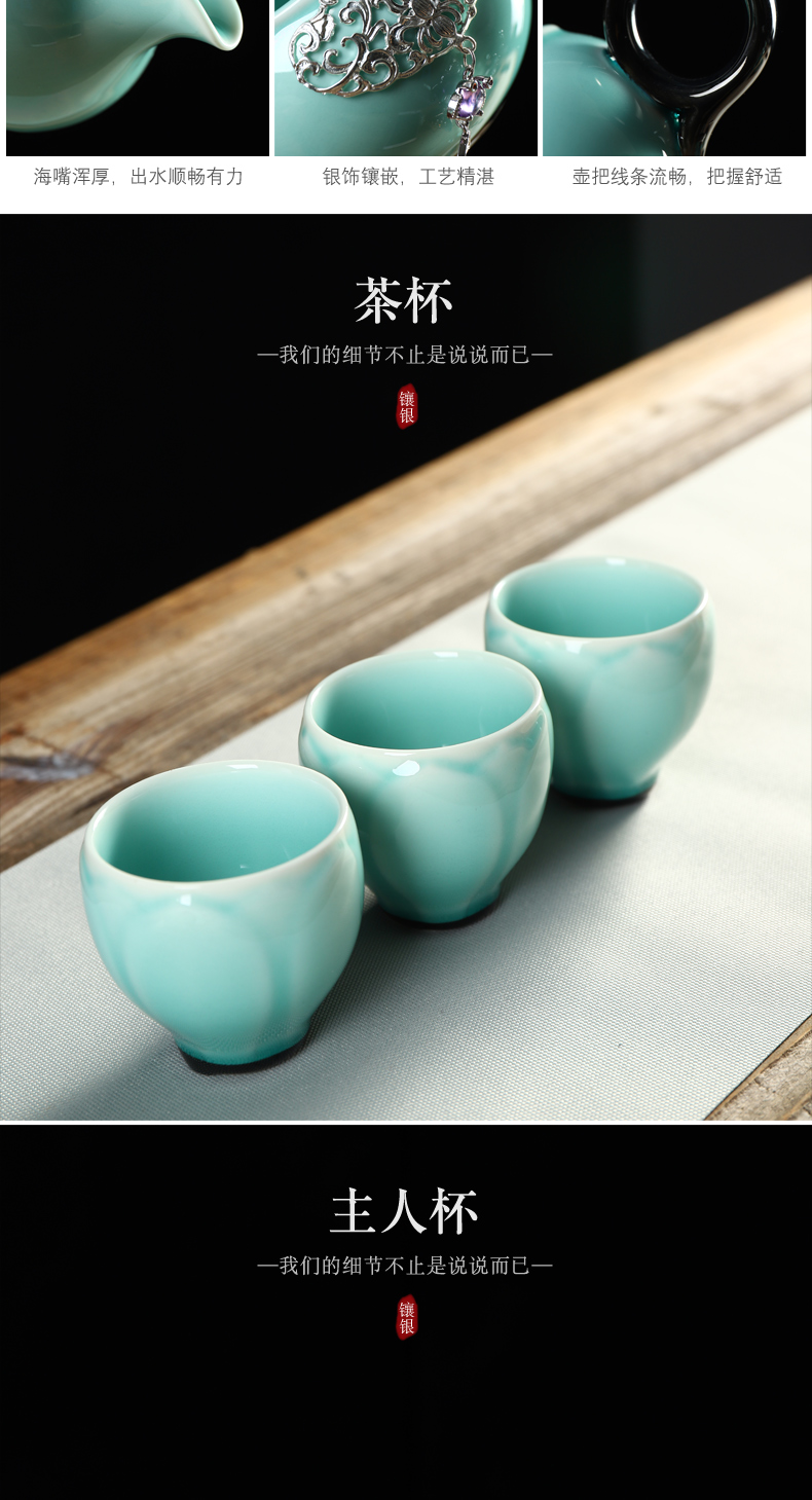 Recreation items with silver agate embedded ceramic tea set suit household kung fu tea sets the whole Chinese tea cups