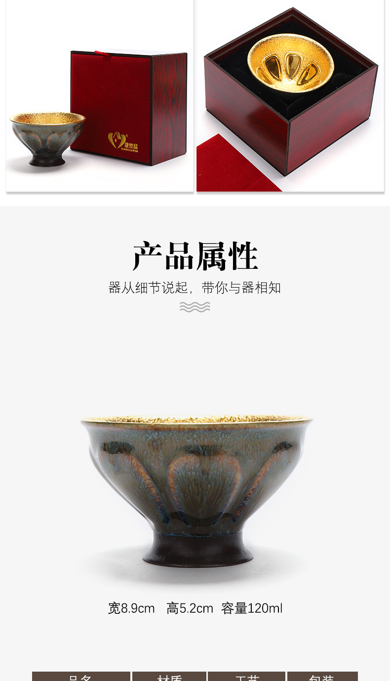 Recreation violet arenaceous temmoku tea light gold light manual yellow marigold master cup single CPU built large big tea cups
