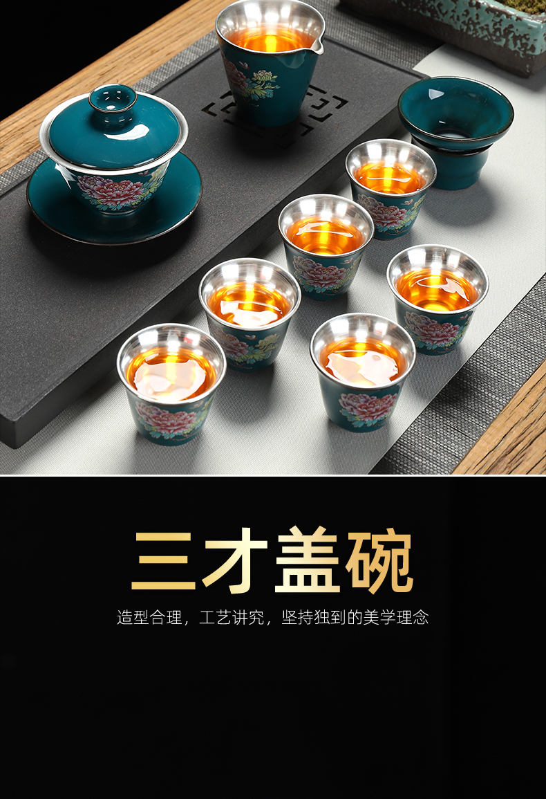 Recreational product high - grade ceramic coppering. As silver tea sets, 999 sterling silver tureen kung fu tea cup tea gift box