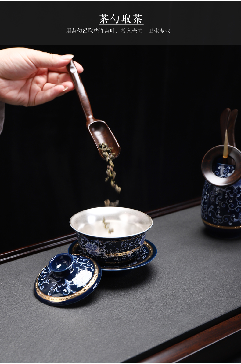 Recreational product celadon township dark floating ceramic tea set tea 6 gentleman elegant play ChaGa ChaZhen tea art combination of accessories