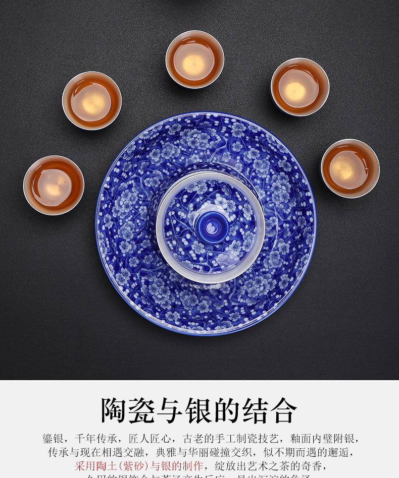 Recreational product kung fu tea set manually coppering. As silver tureen silver 999 cups of blue and white porcelain masters cup tea bowl of custom