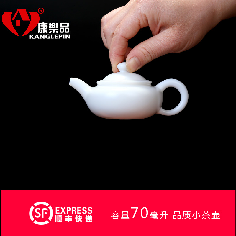 Recreational product white porcelain ceramic teapot suit pocket little teapot single pot pot of mini household utensils xi shi pot of fingertips