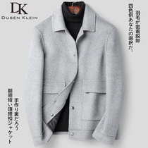 2021 new double-sided wool woolen woolen coat down jacket without cashmere nanny jacket mens jacket autumn and winter