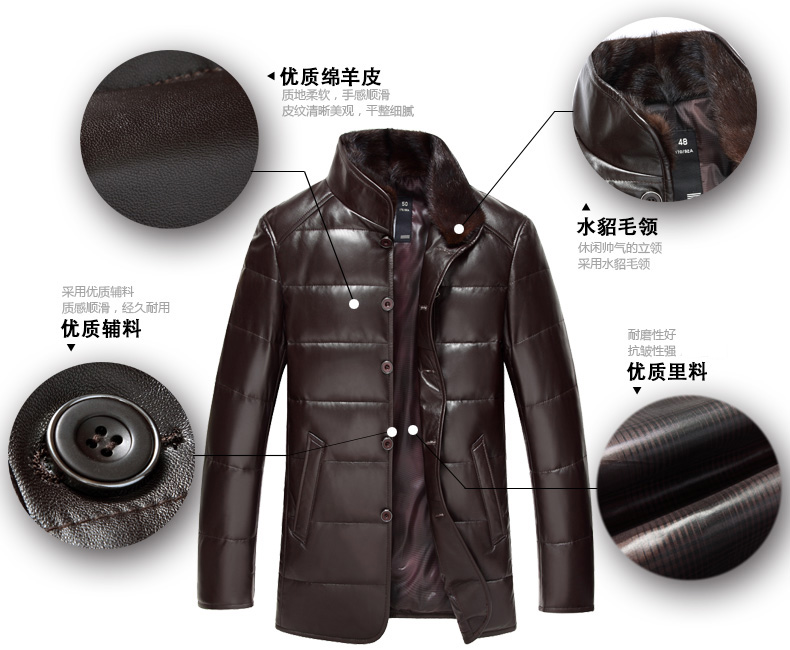Da nam bằng da nam xuống áo khoác da cừu Da nam quần áo thời trang nam