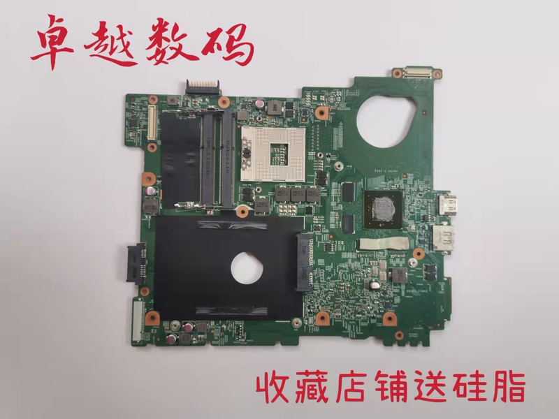 Dell Dell N5010 M5010 N5110 M5110 N4010 1564 1464 5525 Motherboard