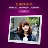 Цифровая электронная фоторамка, умный фотоальбом, 8 дюймов, 10 дюймов, 12 дюймов, 15 дюймов, делается под заказ