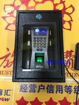 Entropy-based technology product F18 matching shield metal shield to prevent dust to extend the service life of the machine