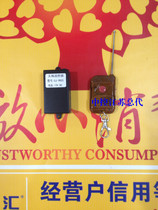 Access control wireless remote control type door door control remote control access control receiver remote door opening