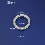 Брелок, универсальная подвеска, простой и элегантный дизайн