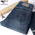 Bảy con sói quần jean nam mùa thu cha quần thường trung niên giặt thẳng quần nam kinh doanh nam chính hãng quần đũi nam Cao bồi