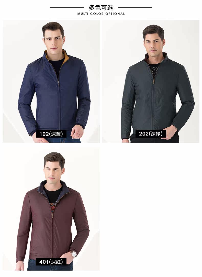 Blouson chaud pour homme SEPTWOLVES    - Ref 3112534 Image 12