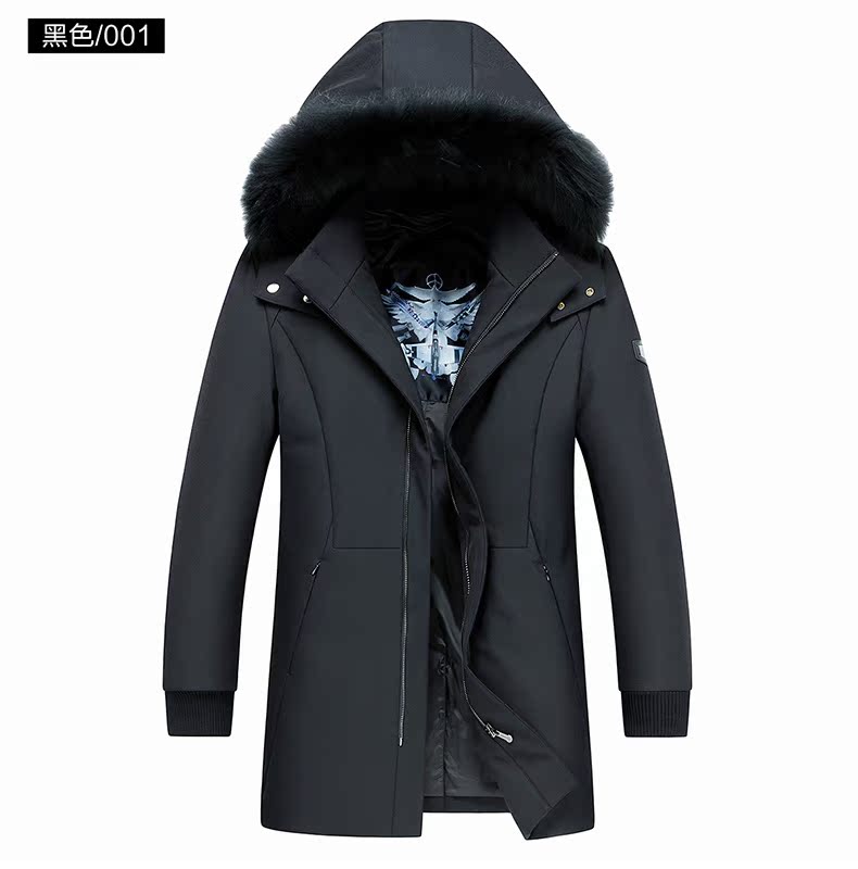 Blouson homme SEPTWOLVES    - Ref 3121439 Image 11