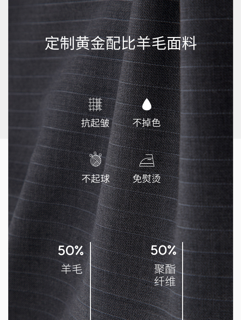 Подробности page_03.jpg