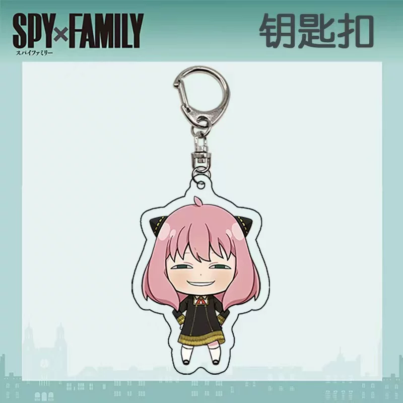 Шпион через семейный брелок SPY × FAMILY Ani Yarlaudfordford Yayli Terrier