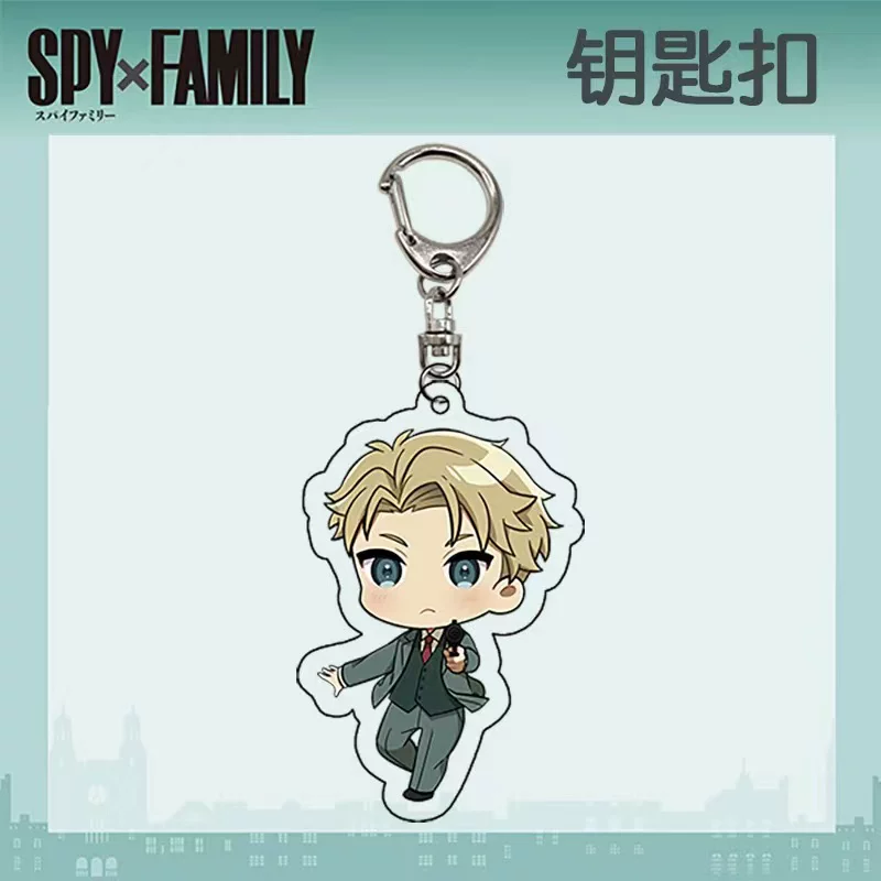 Шпион через семейный брелок SPY × FAMILY Ani Yarlaudfordford Yayli Terrier