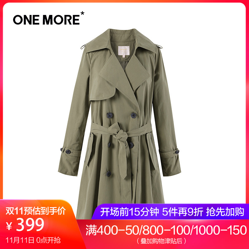 Trench pour femme MORE en Polyester - Ref 3228243 Image 1