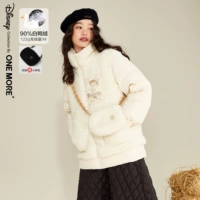 Зимний короткий пуховик, коллекция 2021, с вышивкой