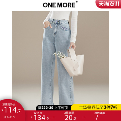 taobao agent Trend brand jeans, city style, fitted