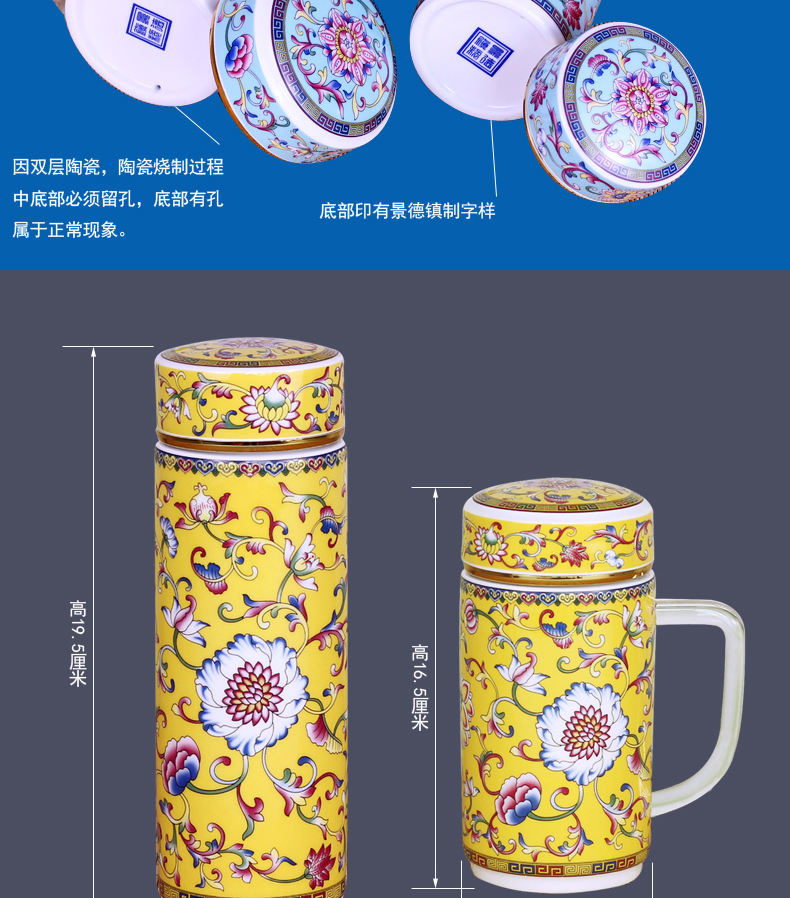 Jingdezhen porcelain body colored enamel cup cup double tank cup full of blue and white porcelain ceramic cup with cover