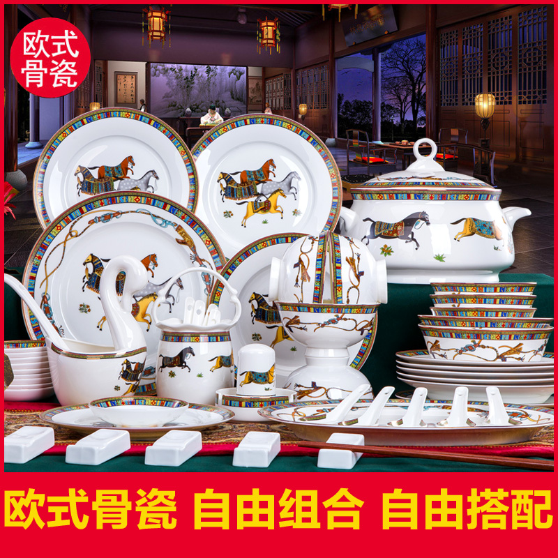 Jingdezhen ceramic bone china tableware set dishes home plate towel bone dish toast butterfly European style fish plate rice bowl