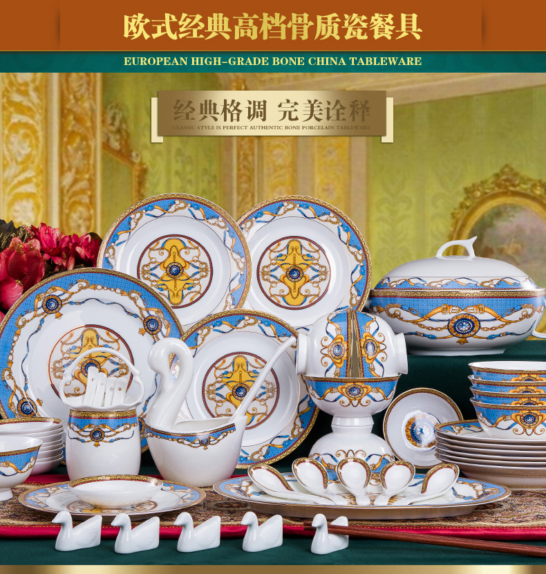 Ipads China tableware suit bowl dish dish bowl chopsticks jingdezhen 56 head home dishes combine gift set dish bowl