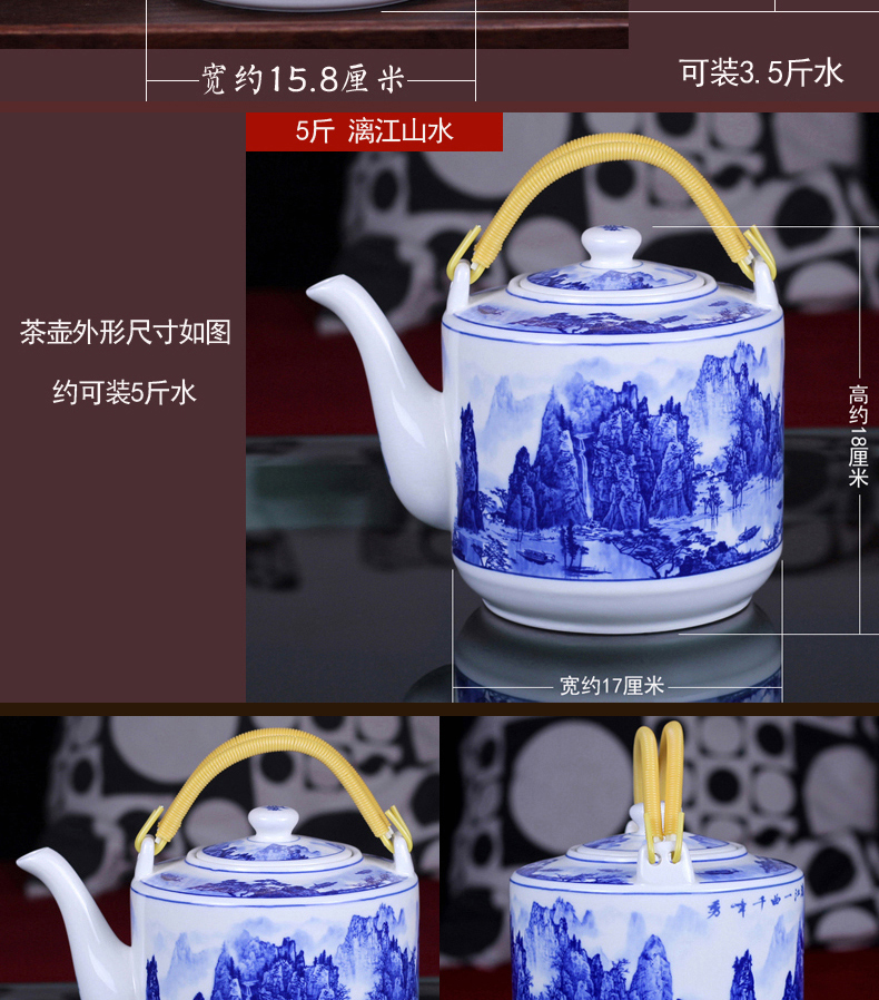 Jingdezhen ceramic teapot high - capacity hotel cool kettle king cold bottle green girder teapot kettle