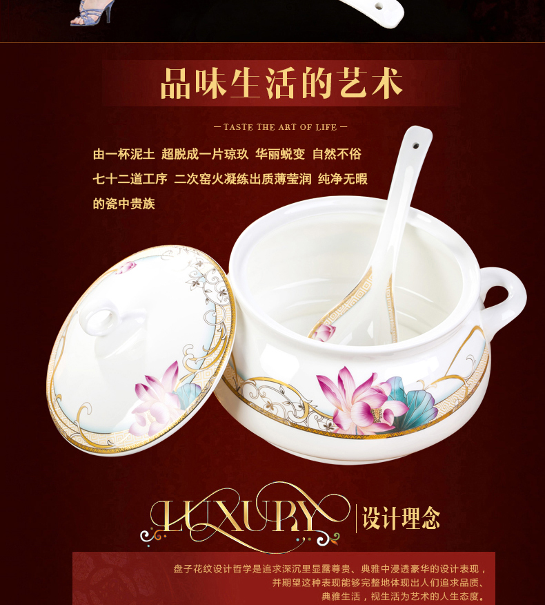 Jingdezhen ceramic purple ipads porcelain tableware suit better industry dishes home dishes chopsticks dishes free collocation